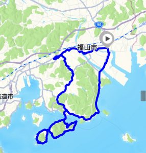 田島　横島　市立福山