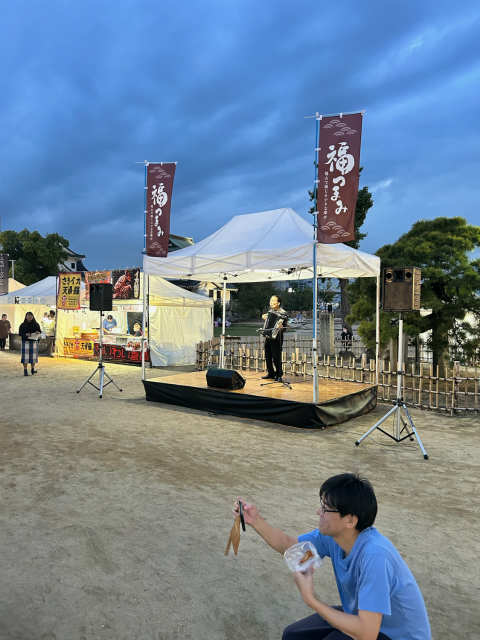 福山城　酒肴祭